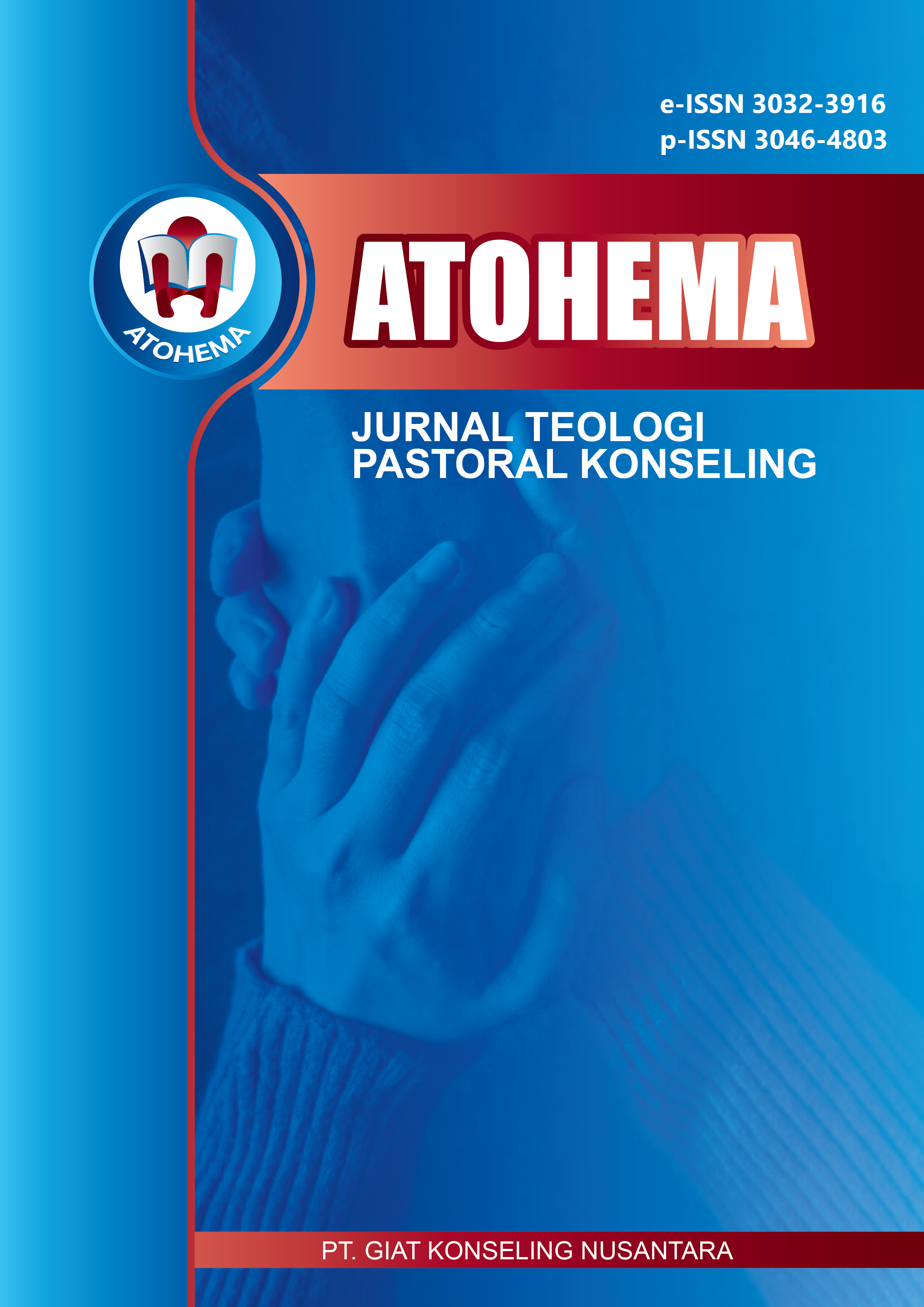 Sampul Atohema
